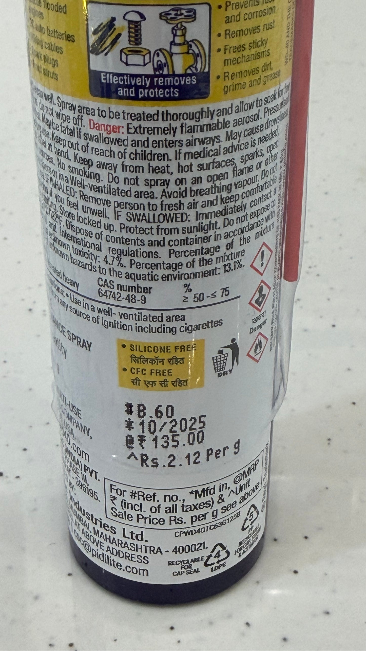 WD-40 Multi-Use Product – Lubricant, Rust Remover & Moisture Displacer