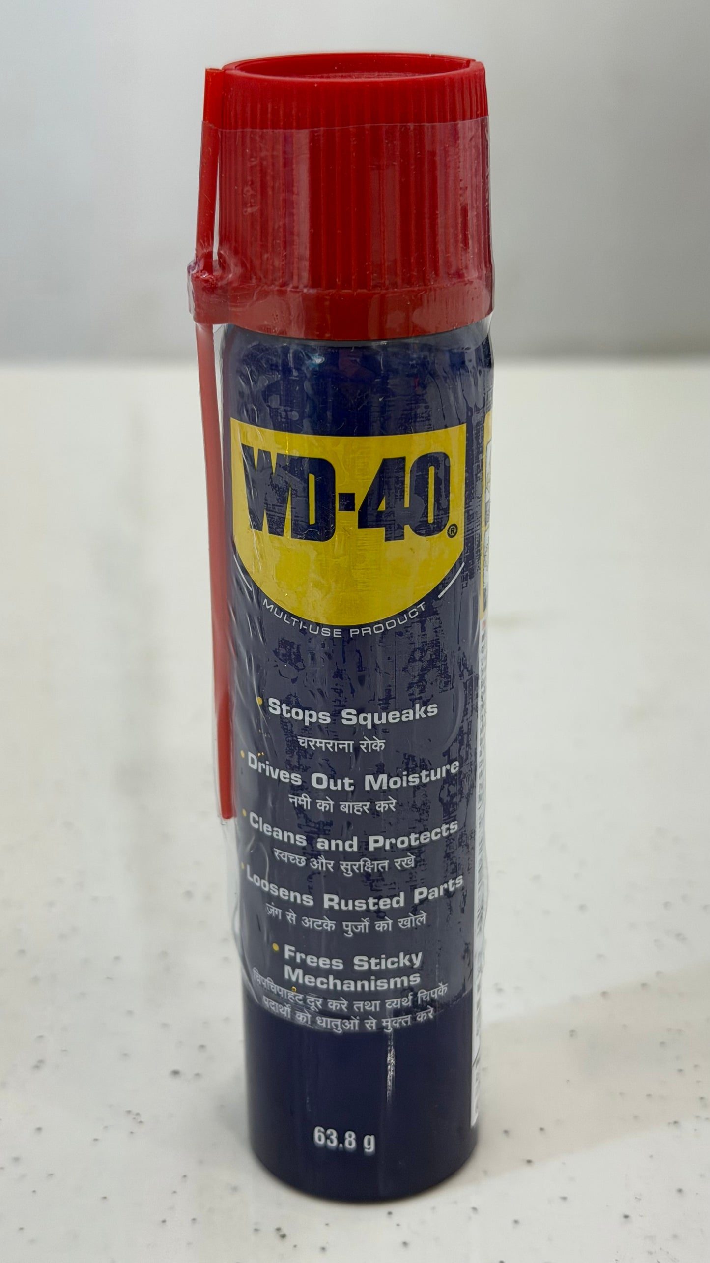 WD-40 Multi-Use Product – Lubricant, Rust Remover & Moisture Displacer